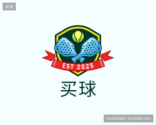 走近买球官方网站